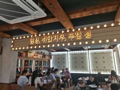 -韩热集市(百源店)