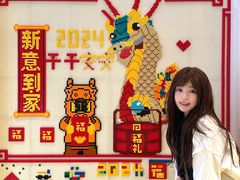 -中粮·祥云小镇