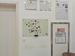 -四月宠物医院·猫专科·心脏专科·内科(转塘店)