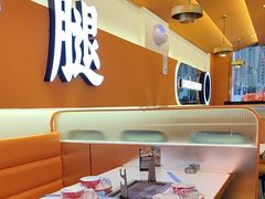 -三子烤羊腿·海鲜(弘阳店)