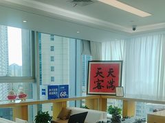 -Eziwish眼镜·蔡司授权店