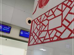 -苏州市立医院(白塔院区)