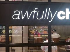 -Awfully Chocolate(来福士广场店)