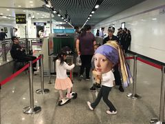 -上海动物园(地铁站)