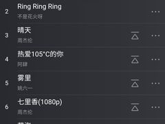 -星聚会KTV(北京世贸天阶店)