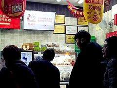 -闻酥园(大慈寺店)
