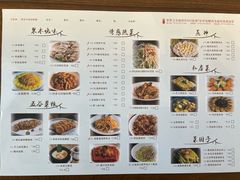 -凤阁楼果木烧鹅(鹤山陈山店)