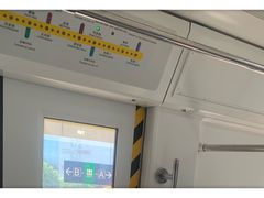 -五道口(地铁站)
