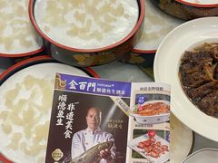-金百门·顺德海鲜酒家(陈村店)