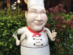 -Ohkajhu Organic Farm Sansai