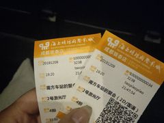 -上影国际影城(成都银泰LUXE店)