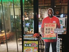 -棒约翰比萨·意面(金桥国际店)