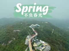 景点-东部华侨城