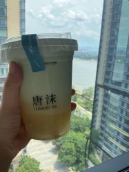 -广州市儿童公园