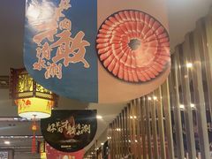 -阳坊胜利涮羊肉(风雅园店)
