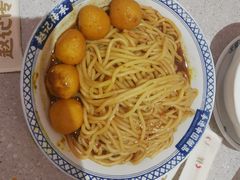 -赵记传承·中国甜品(福州总店)