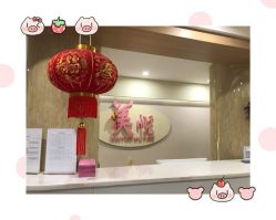 点击看大图 -美悦月子中心(财大店)