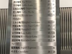 -缶乐FOLLOW咖啡