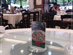 -绿丰园农家菜(南北大厦店)