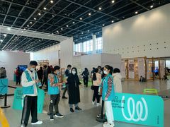 -南宁国际会展中心