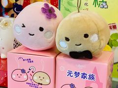 -GANSO元祖食品(双井店)