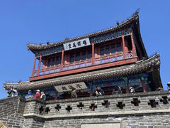 -老龙头景区