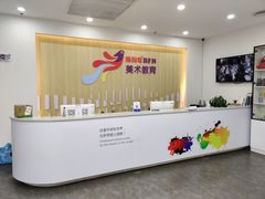 -缤纷鸟美术书法(汉神购物广场校区)