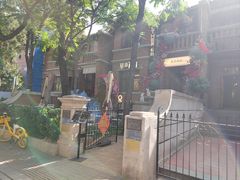 -天津五大道文化旅游区