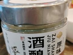 -一楼食业·美食人家