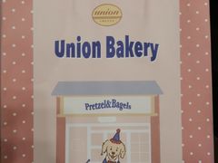 -屋裡·Union Bakery(龙江路店)