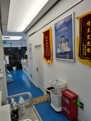 -蕾特恩专业祛痘·皮肤管理