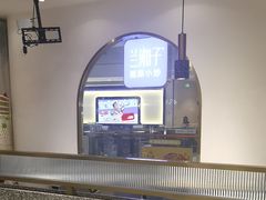 -兰湘子·湘菜小炒(三桥万象城店)