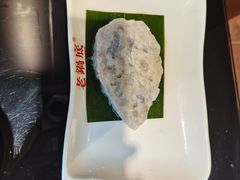 -吴记老锅底麻辣火锅(福州路店)