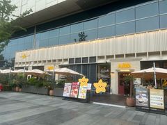 -Grande A'moo(上海万象城店)