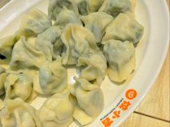-饺小吉(T11店)