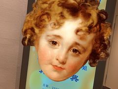 -杭州金马国际酒店