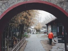 -王家大院
