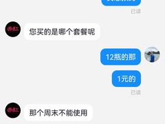 -赤红音乐现场(浦东金桥路店)