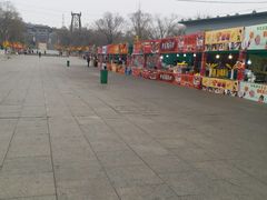 -二一九公园