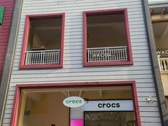 -王府井奥莱临潼小镇(临潼店)