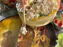 -朱光玉火锅馆(正弘城店)