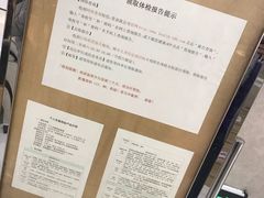 -美年大健康·体检中心(江岸分院)