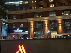 -上海雅居乐万豪侯爵酒店