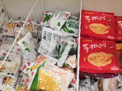 -翠微家园超市(甘家口店)