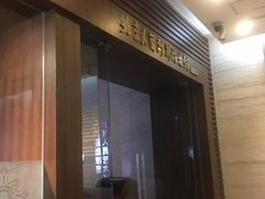 -北京人艺戏剧博物馆