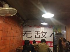 -八婆婆烧仙草(中山路店)