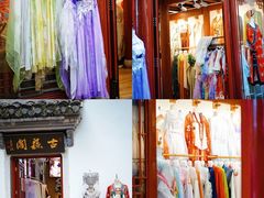 -深圳锦绣中华民俗村