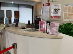 -中国银行(北京王府井支行)