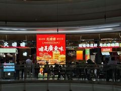 -火啫啫·粤式啫啫煲(南通首店)