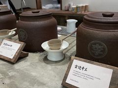 -李山山茶事(景枫店)